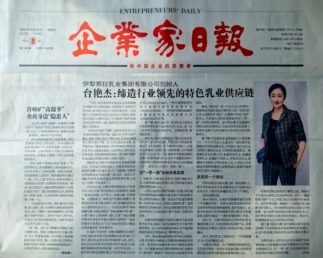 1760425775581567.png 图片 1.png