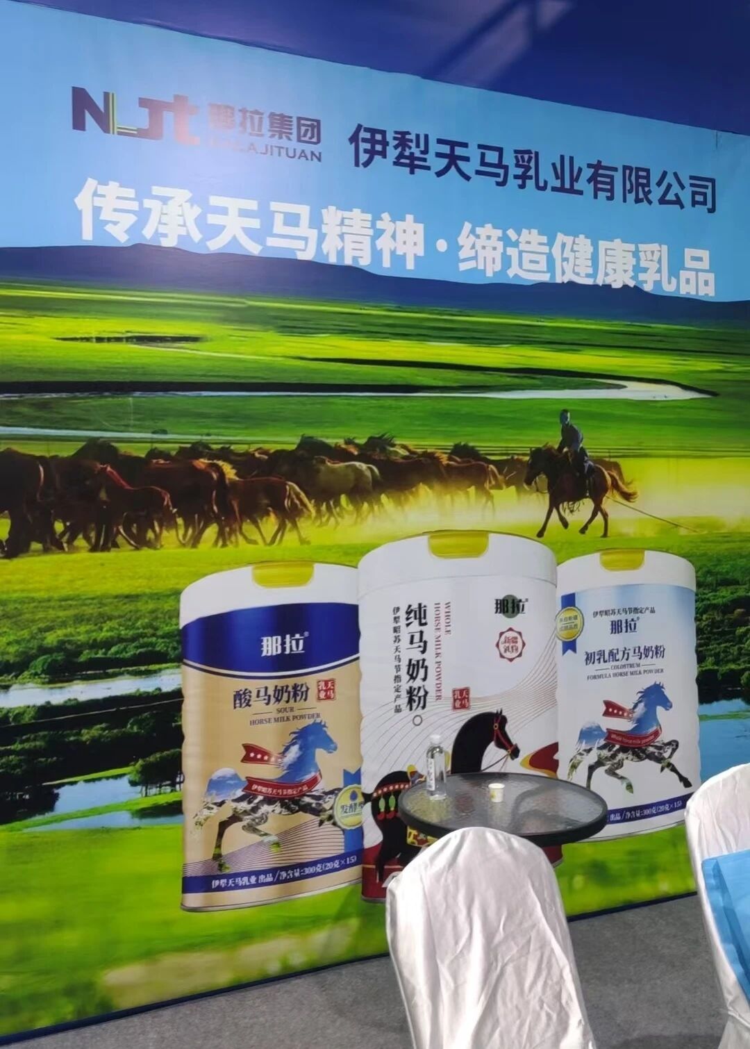 1760489846708376.png 图片 4.png