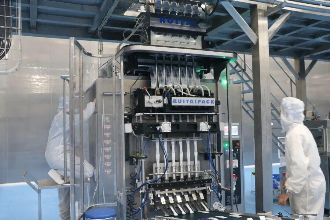 1764041819243476.png 图片 4.png